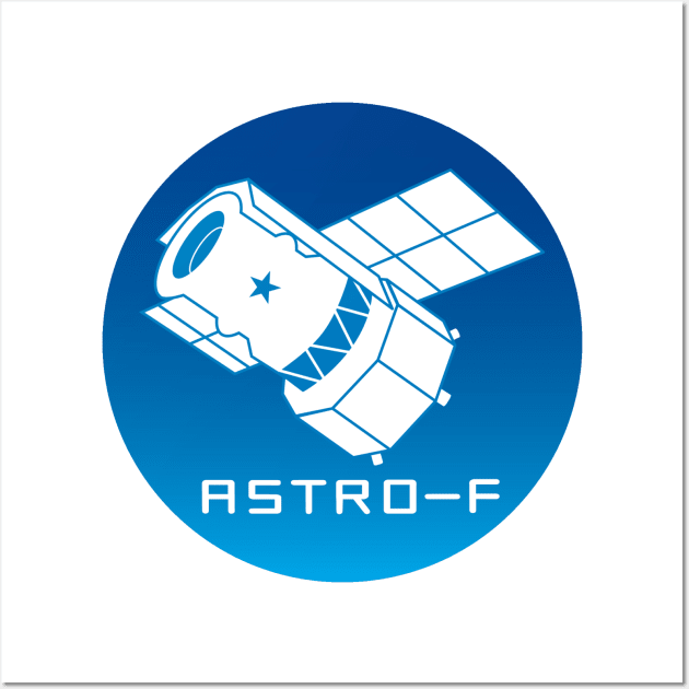 Akari (ASTRO-F) Logo Wall Art by Spacestuffplus